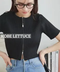 k0643 KOBE LETTUCE ダブルジップ半袖ニットトップス ブラックのサムネイル