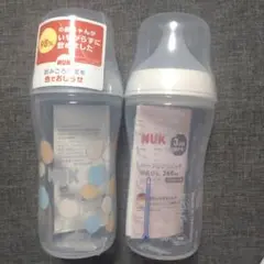 NUK パーフェクトマッチほ乳びん（プラスチック製） 260ml 2本セット