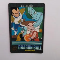 ドラゴンボール ビジュアルアドベンチャー カード No.256 孫悟空と仲間