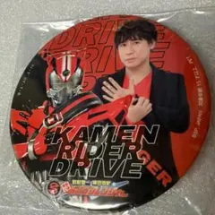 切り抜き◆鈴村健一 356ページ (大量/声優)メルカリ出品中♪ 切り抜き◇鈴村健一 356ページ (大量/声優)メルカリ出品中♪