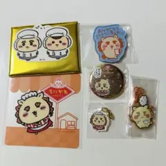 シーサー セット⑥ ちいかわ