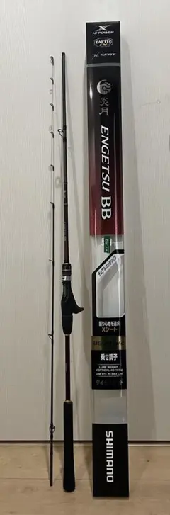 2025年最新】タイラバロッド 炎月の人気アイテム - メルカリ 超お得