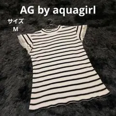 AG by aquagirl 袖フリルボーダーカットソー M 白黒 フェミニンのサムネイル