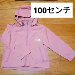美品正規品THE NORTH FACE ジャケット アウターピンク100cm格安