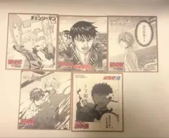 ジャンプフェスタ2021 特典色紙 チェンソーマン キングダム 青の祓魔師等