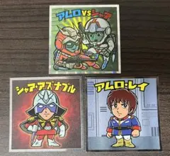 機動戦士ガンダムマンチョコ アムロ シャア