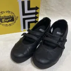 【美品】Onitsuka Tiger MEXICO 66 TGRS ブラック