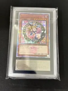 【ARS10+】遊戯王 ブラック・マジシャン・ガール 25th ピンクガールのサムネイル