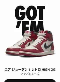 Nike Air Jordan 1 High OG 