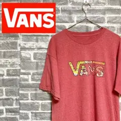 90s【VANS】tシャツ　半袖　プリントtシャツ　人気ブランド　ストリート