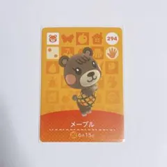 ｙｏｏｎ様 リクエスト 2点 まとめ商品