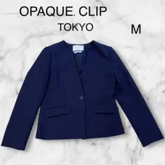 美品☆OPAQUE.CLIP オペークドットクリップ ノーカラージャケット M