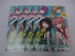 2026年最新】彼方 ヴァイスの人気アイテム - メルカリ