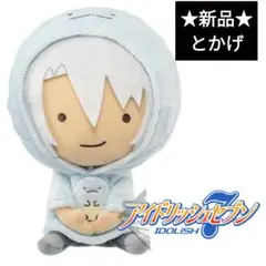 ⭐️新品⭐️未使用 アイドリッシュセブン すみっコぐらし ぬいぐるみ