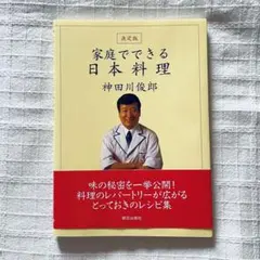 Item thumbnail for item 29b62dac-d32e-49f7-97f1-b0574d3956f2