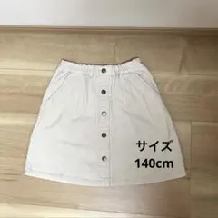 ユニクロ　女の子　140cm コーデュロイスカート オフホワイト