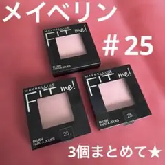 miyu様専用