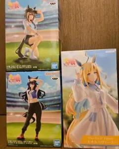 ウマ娘　フィギュア3種