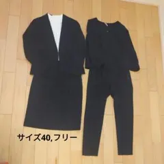 UNITED ARROWS ネイビー スーツセット