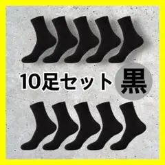 Item thumbnail for item 738afb79-35ef-4798-99e9-aa217bdedfb3