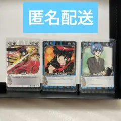 桃*）様 CLAMP in CARDLAND ノーマル約400枚　レア39枚　希 桃*）様 CLAMP in CARDLAND ノーマル約400枚 レア39枚 希 桃*）