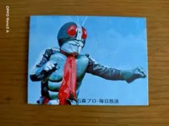 仮面ライダーカード　Ｎｏ１３５
