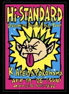 Hi-STANDARD 大阪限定ポスター Hi-STANDARD SNB TOUR 大阪城ホール 会場限定ポスター ハイスタ｜Yahoo