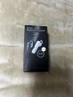 Simple Bluetooth Earphone ワイヤレス　片耳イヤホン　白