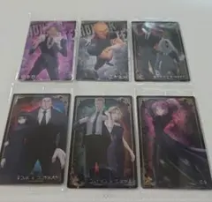 HUNTER×HUNTER イタジャガ 4 まとめ売り