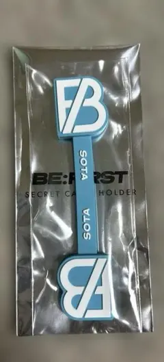 2026年最新】befirstソウタの人気アイテム - メルカリ