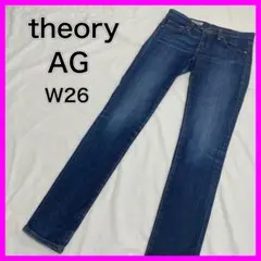 【綺麗】 theory AG the Legging スキニー デニム W26のサムネイル