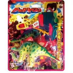 古生代の大戦士ディノバトロン　ステゴサウルス