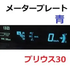 三浦様 リクエスト 2点 まとめ商品