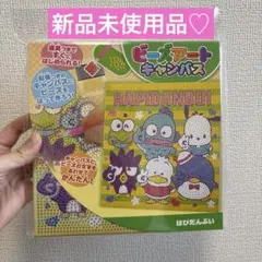 Item thumbnail for item 952cfda7-8f45-4dab-b9f2-a14eccedf736