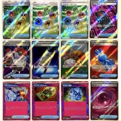 匿名配送 ポケモンカード グッズ ポケモンのどうぐ SR ACE まとめ売り