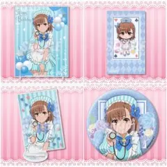 2025年　美坂美琴生誕祭当選プレゼント景品　美坂美琴 2025年最新】御坂美琴生誕祭の人気アイテム - メルカリ