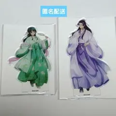 薬屋のひとりごと　and GALLERYアクリルスタンド　猫猫＆壬氏　2個セット