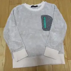 トレーナー120センチ