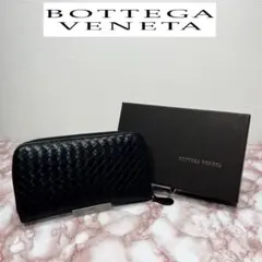87【極美品】BOTTEGA VENETA ラウンドファスナー　長財布 90【極美品】BOTTEGA VENETA ラウンドファスナー 長財布 - メルカリ