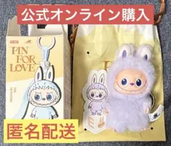 POPMART ラブブ PIN FOR LOVE イニシャル E