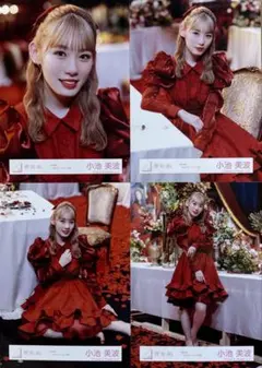 櫻坂 小池美波 アニラ BACKS ライブ タオル まとめ売り 櫻坂46 「9th