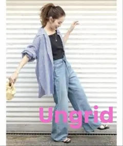 【ungrid】ストライプルーズシャツ