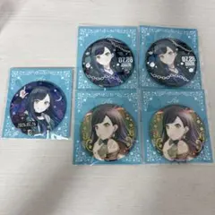 2026年最新】プロセカ バースデーギフト 杏の人気アイテム - メルカリ