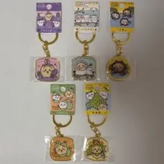北海道　うさぎ　5点セット　ちいかわ　ご当地　キーホルダー