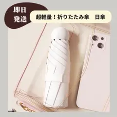 Item thumbnail for item 30c17b5e-75a0-43e9-96c1-c78a628cc97e