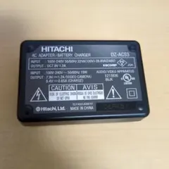 HITACHI 純正品 DZ-ACS3　ACアダプター充電器のサムネイル