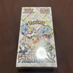 テラスタルフェスex シュリンク付き 1BOX 新品未開封品