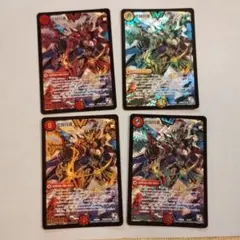 2026年最新】武闘将軍 カツキングの人気アイテム - メルカリ