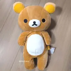 リラックマ 温泉 顔パック 初期 ぬいぐるみ レア 希少 くつろぎ レトロ