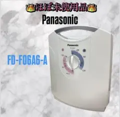 2026年最新】FD-F06A7-Aの人気アイテム - メルカリ